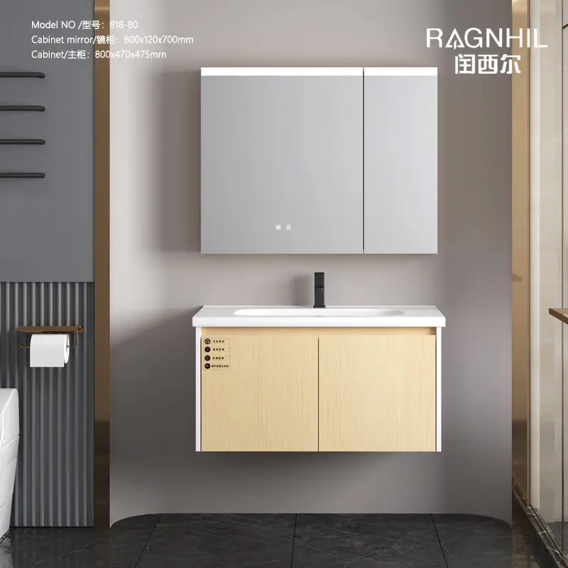 Wooden Bathroom Vanity Cabi...
