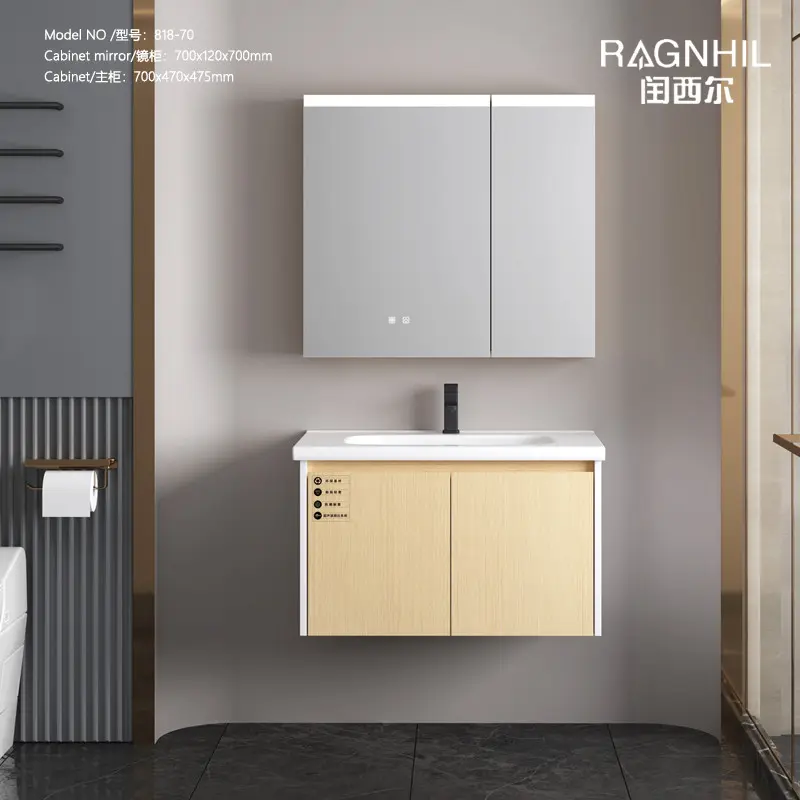 Wooden Bathroom Vanity Cabi...