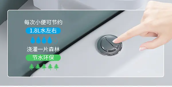 详情图3