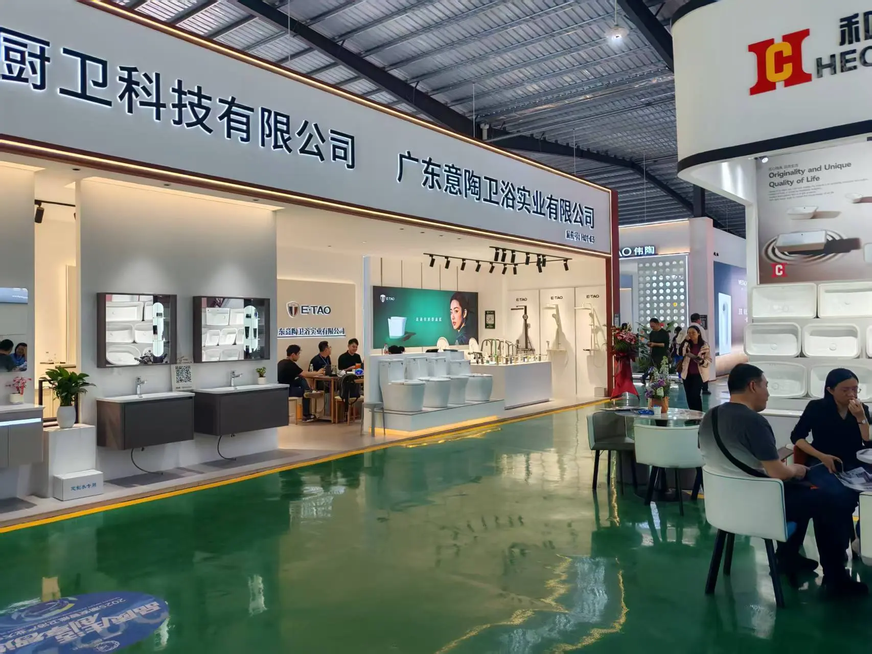 微信图片_20250326171127.jpg