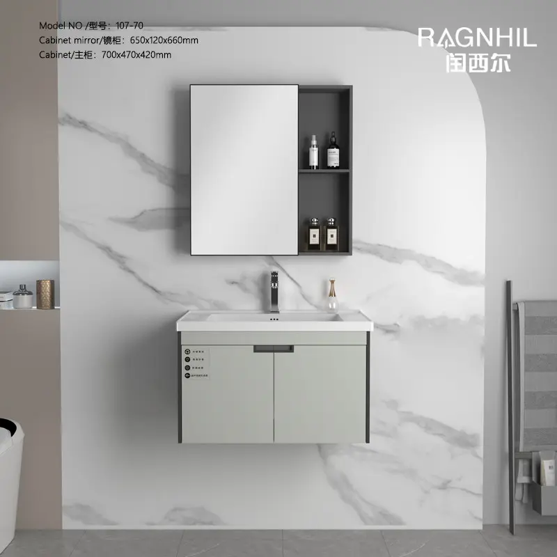 Modern Bathroom Vanity Cabi...