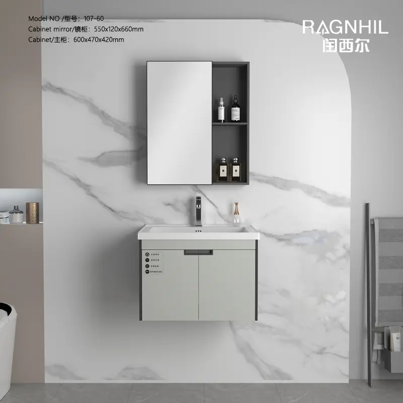 Modern Bathroom Vanity Cabi...