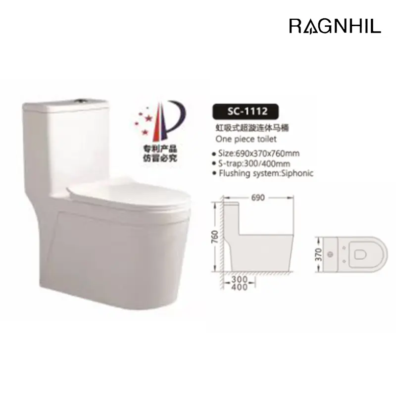 S1112 Advanced Siphonic Sup...